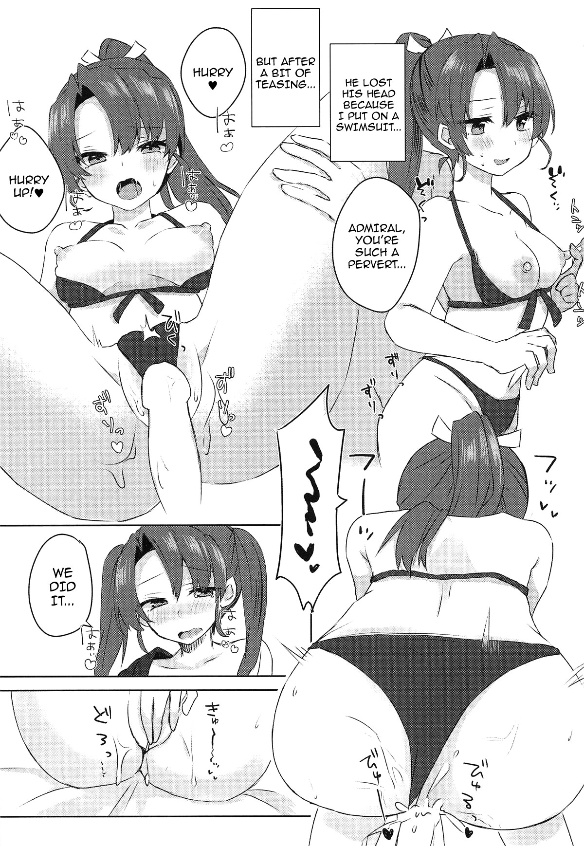 Hentai Manga Comic-Are You Really Dating The Admiral?-Read-6